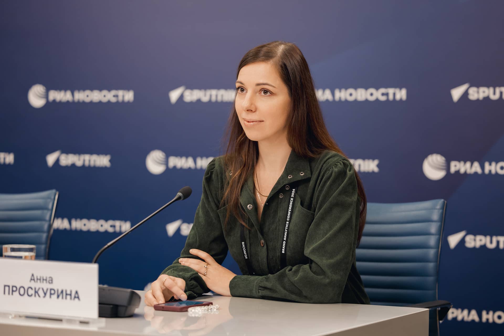 Мероприятие 3
