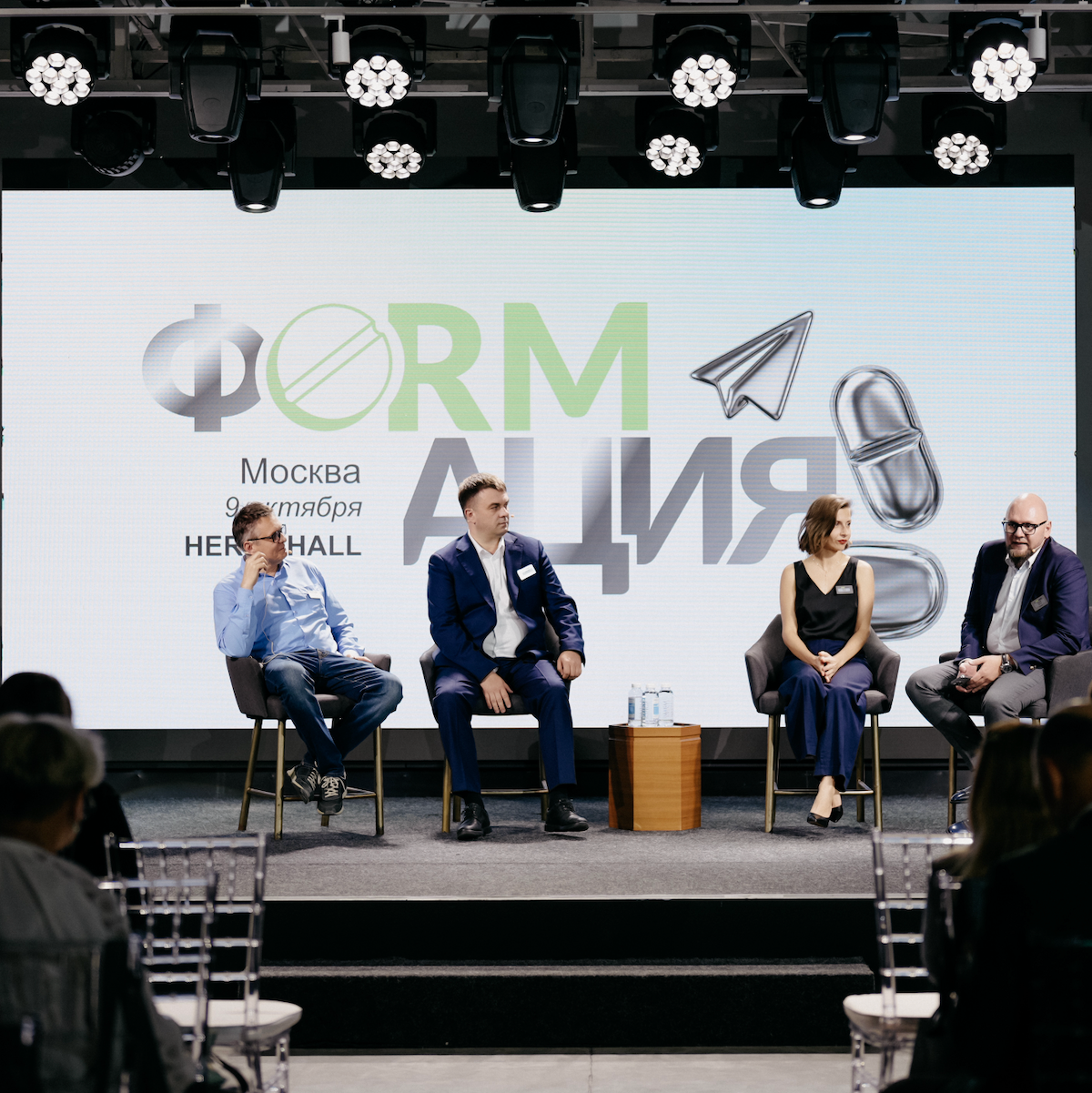 Мероприятие 3